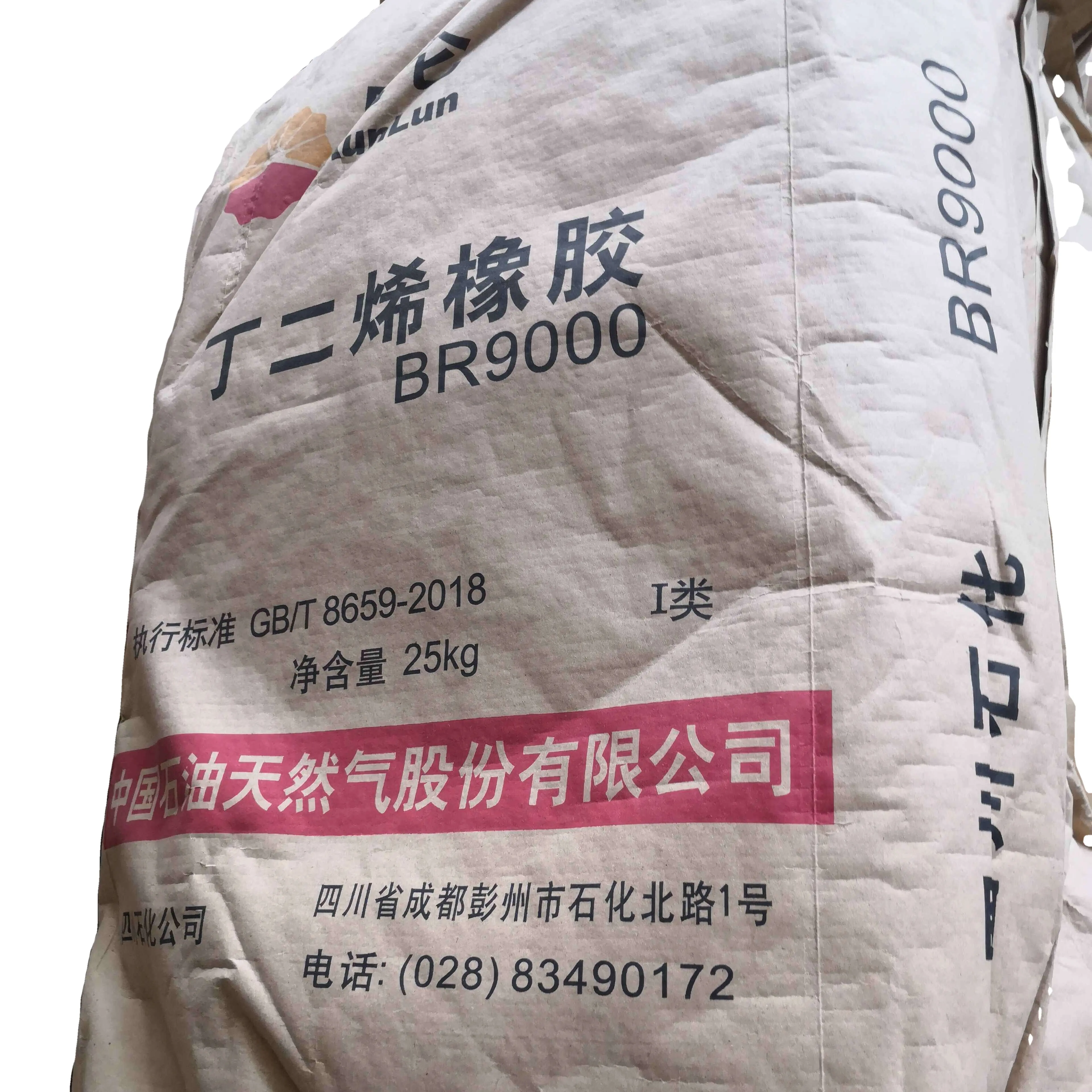 Caucho sintético de butadieno, marca Kunlun o sinotec, precio de fábrica de China, con paquete original SBR 9000 BR 1712, 9000