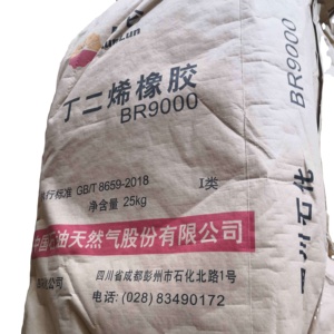 丁二烯橡胶9000中国工厂价格合成橡胶品牌名称昆仑或中石化原装包装SBR 1712 BR 9000 - Product Image 1