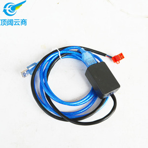Nanjing-unidad remota de onda sinusoidal, controlador inteligente sin escobillas de motor de CC, host, software de computadora, conexión USB de depuración - Product Image 1