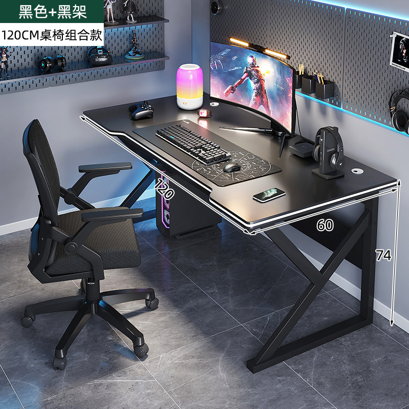 120x60x74 Black Frame Black Panel Gaming Chair