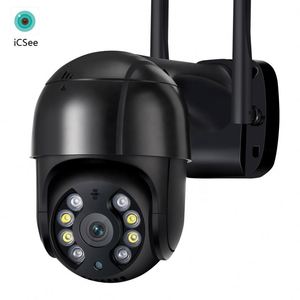 Medical Smart Voice Control Head Video Photography <strong>Using</strong> the Camera This Is a Refurbiished Flora 15 Machi Security Camera - Product Image 1