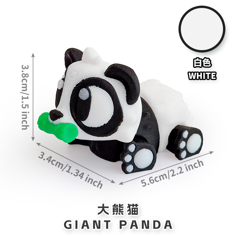 Panda géant