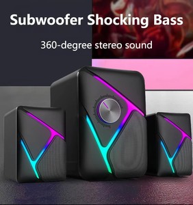 Sistema de audio para computadora de escritorio D26 2,1 Subwoofer inalámbrico 3 en 1 AUX portátil Altavoz con cable USB Altavoz Bluetooth para juegos RGB - Product Image 6