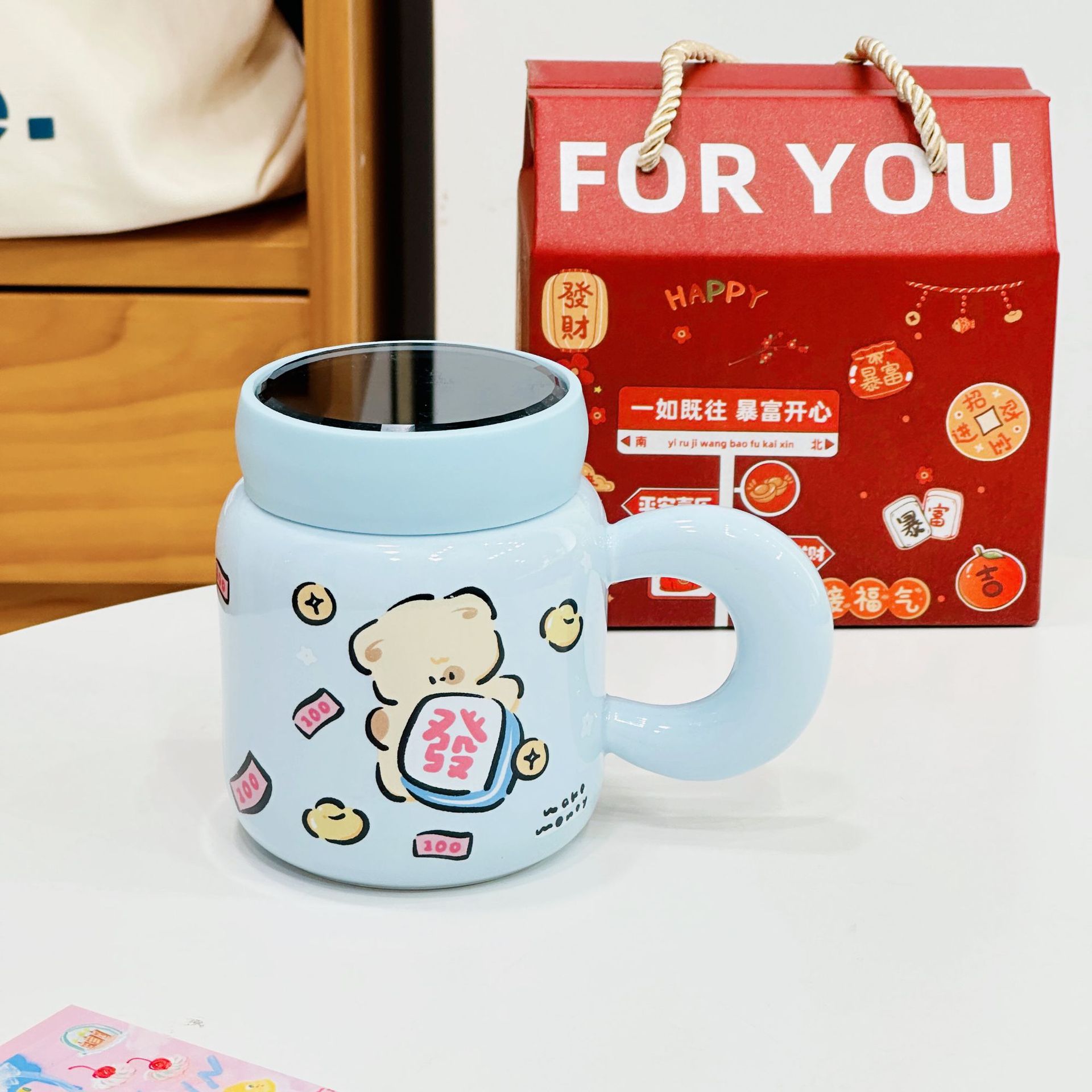 Blue mirror cup gift box with lid