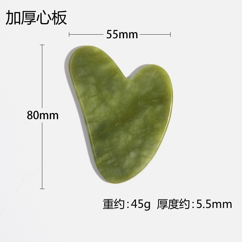 Panneau de base vert clair épaissi