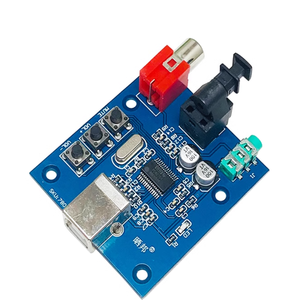 USB至同轴光纤模块声卡解码器PCM2704解码板数模转换器音频发热等级HIFI