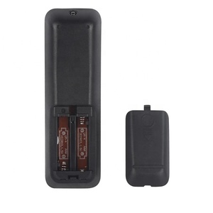 オーディオシステムへのHostrongリモートコントロールの使用CDFM DCM2020 DCM1070 DCM205 MCM1050 MCM1050B DCM3060 DCM2060 MCM2050 MCM2000 - Product Image 6