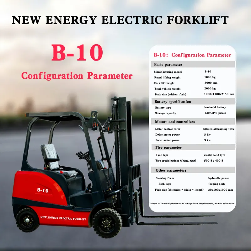 Electric forklift 4 wheel seat forklift 2 tons 3m lithium battery lead battery small forklift truck