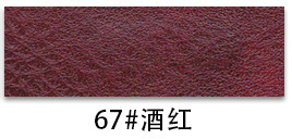 67 wine red-h206835 code roll