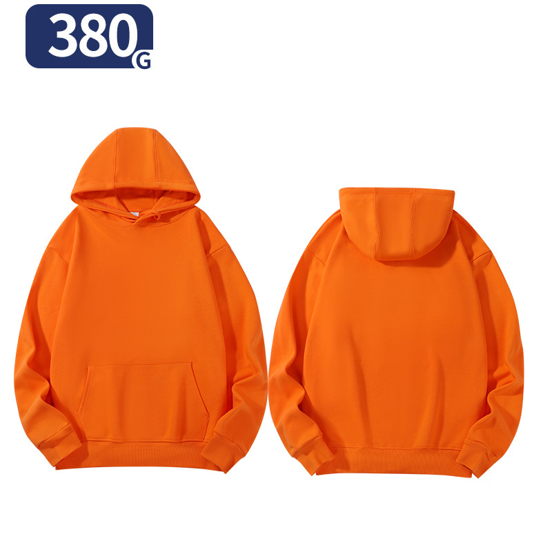 สีส้ม