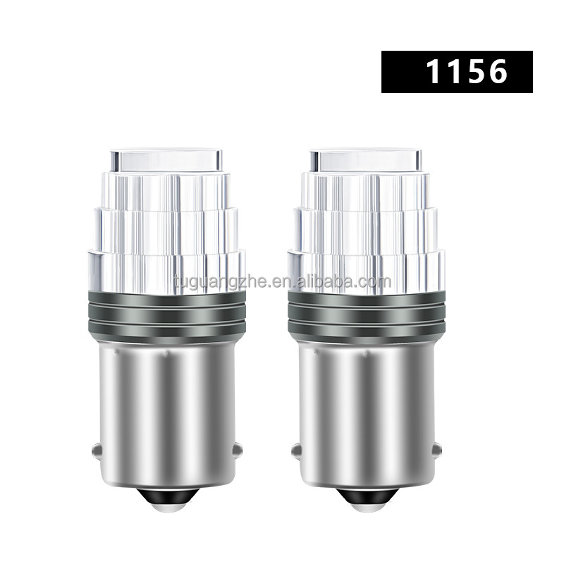 P21W/BA15S/1156(180°)