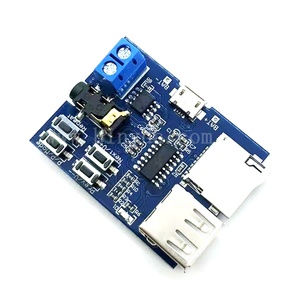 MP3デコーダーボードTFカードUディスクMP3フォーマットデコーダーボードモジュール - Product Image 2