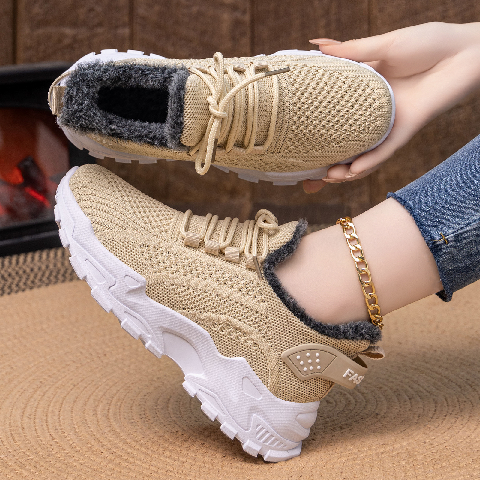 Beige