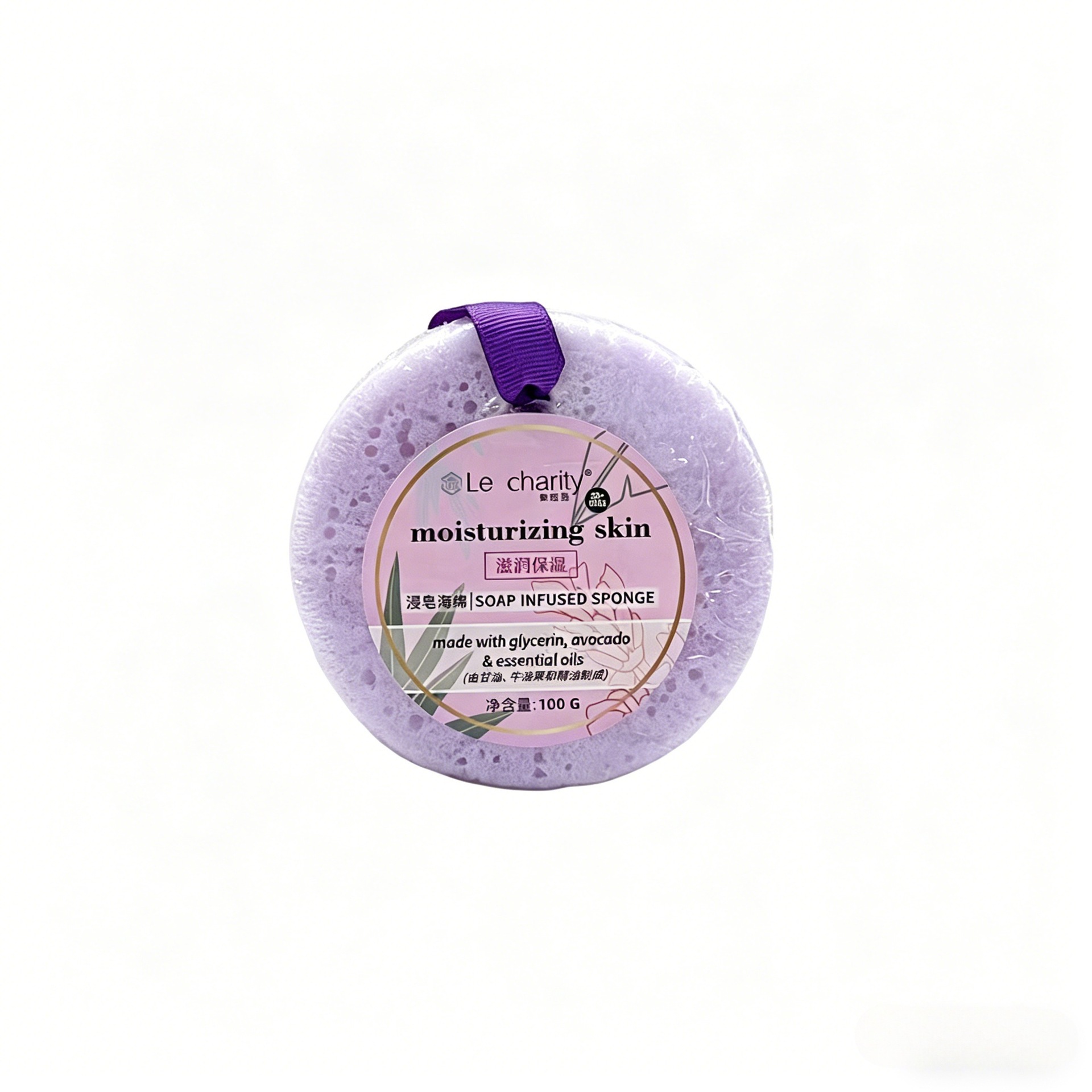 Lavender-100g