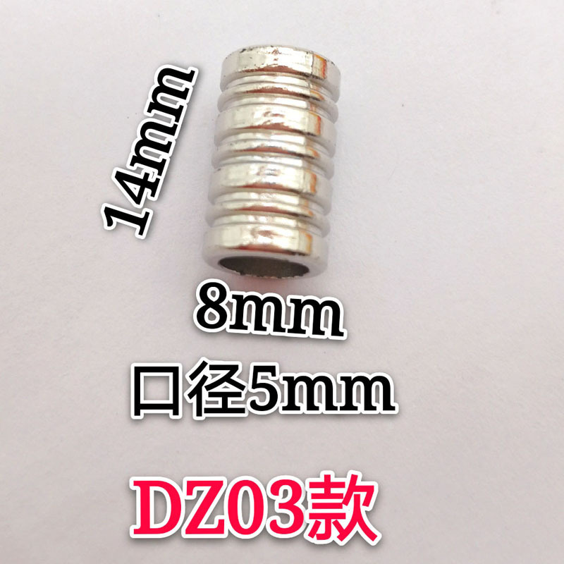 Le modèle coloré DZ03 mesure environ 14*8MM