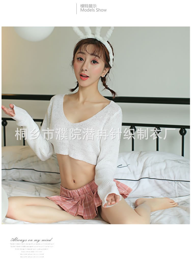 Pull blanc - pièce unique