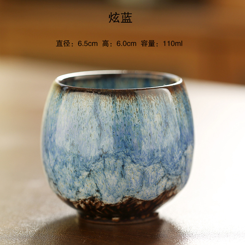 Egg-shaped cup-dazzle blue - 110ml