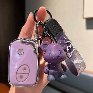 Lexus için araba uzaktan anahtar kabuk Lexus S6 F3 L3 M6 F0 <span class=keywords><strong>G3</strong></span> S7 E6 G3R oto çanta anahtarlığı koruma