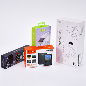 กล่องบรรจุภัณฑ์หูฟังสาย USB พร้อมโลโก้ของคุณอุปกรณ์เสริมสำหรับโทรศัพท์มือถืออัจฉริยะกล่องกระดาษอุปกรณ์เสริมสำหรับชาร์จ - Product Image 1