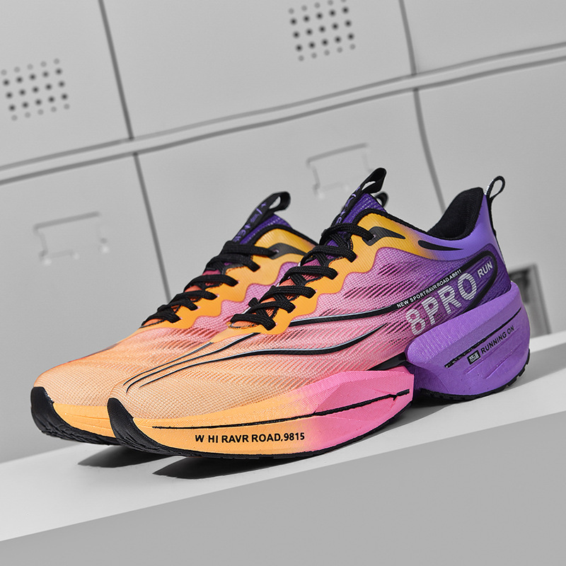 Ziweixing purple