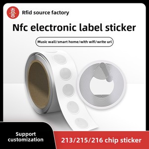 ウェットインレイNFCスマートRFID音楽チップアクセスカードNTAG213透明粘着ステッカー - Product Image 4