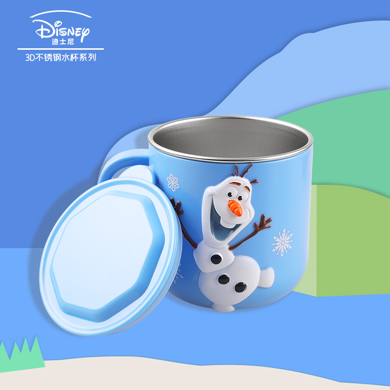 Olaf