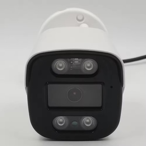 4MP 5MP 8MP IP闭路电视摄像机IP67防水远程红外夜视人体形状检测室外安全摄像机 - Product Image 3