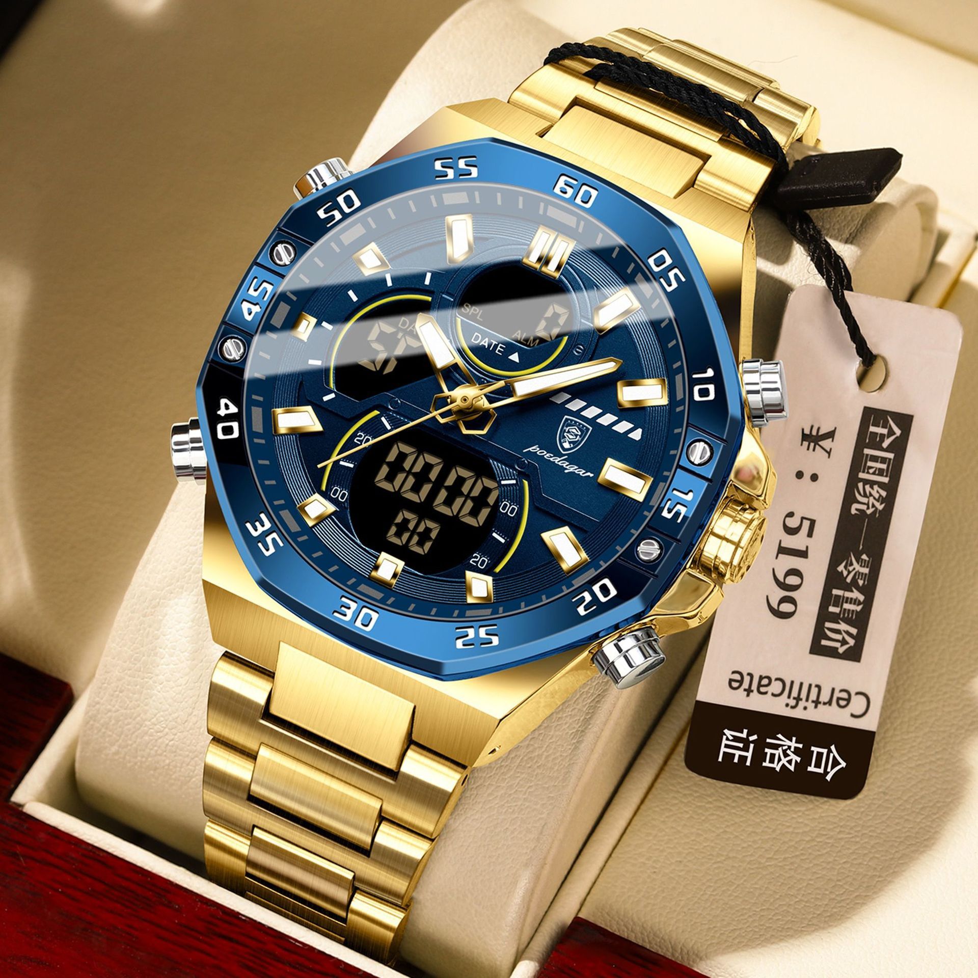E101 ตัวเรือนสีทอง หน้าปัดสีน้ำเงิน สายเหล็ก