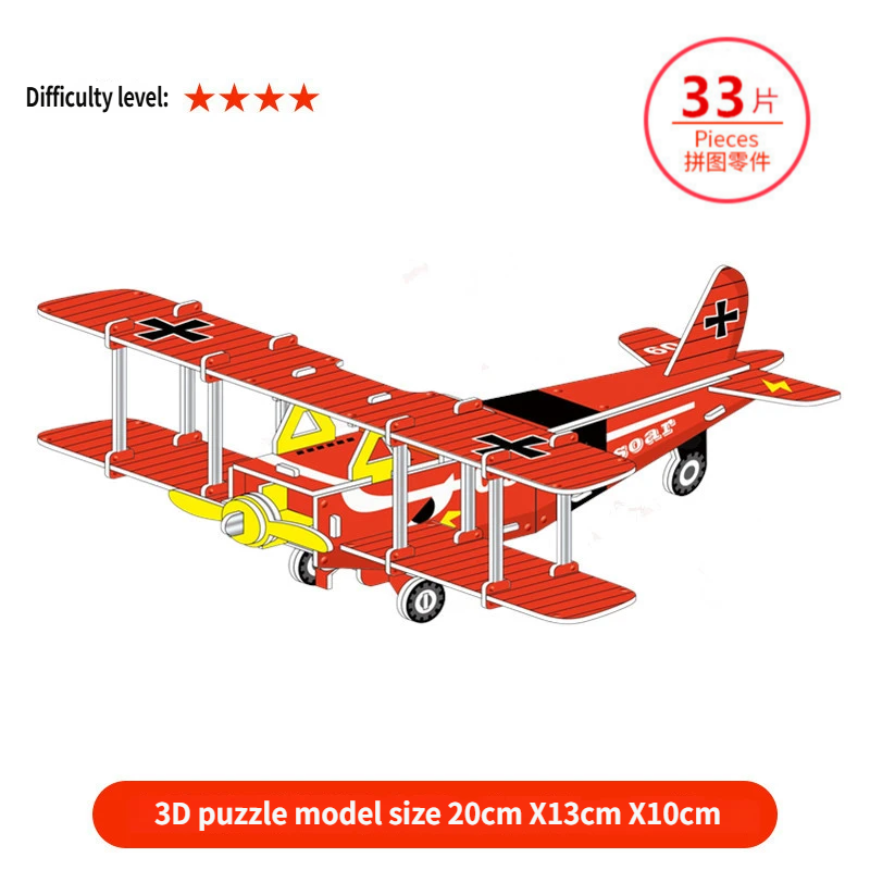 1690-15 Vintage Airplane