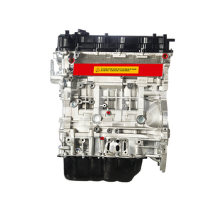 Brand New G4KE Theta <strong>Engine</strong> Motor Part Santa Fe Sonata Sportage G4KE 2.4L 16v MPI <strong>Engine</strong> for Hyundai Kia - Product Image 2