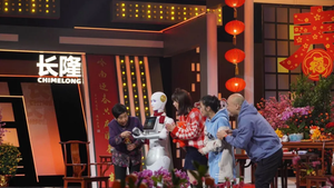 Our XiaoAo Intelligent Service Robot Co-hosted the New Year Party with the <strong>Host</strong>. - Product Image 3