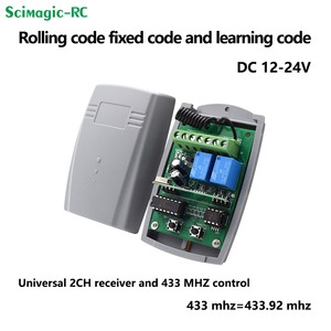 433MhzリモコンDC12V24Vワイヤレスリモートスイッチレシーバー2CHリレーモジュールレシーバーRF - Product Image 2