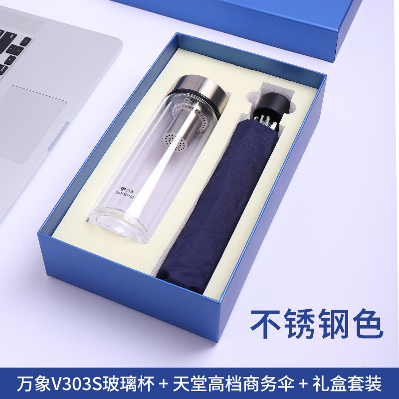 Stainless steel blue box