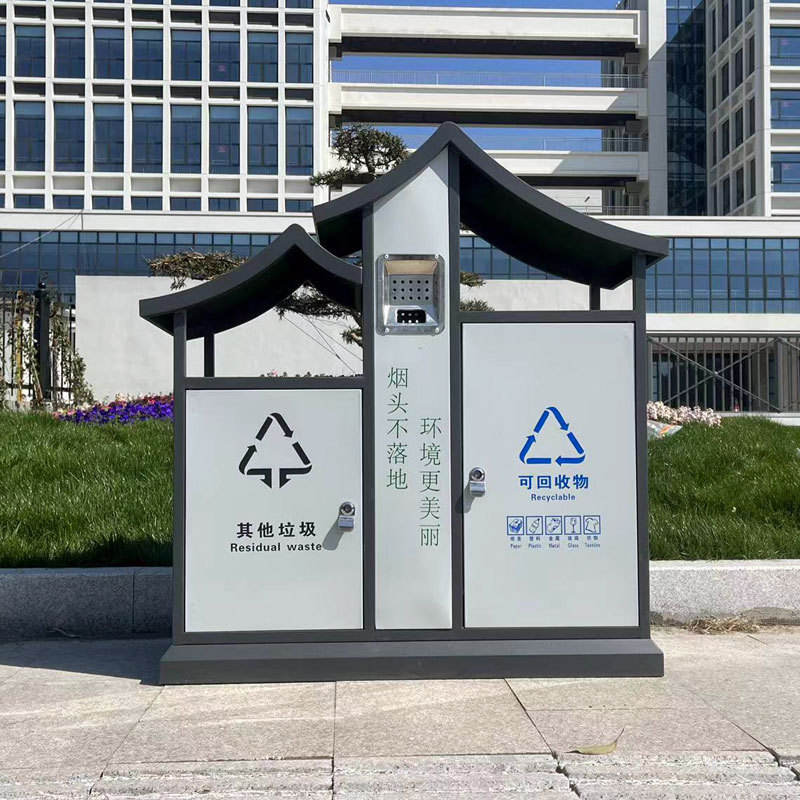 คัสตอม ซี