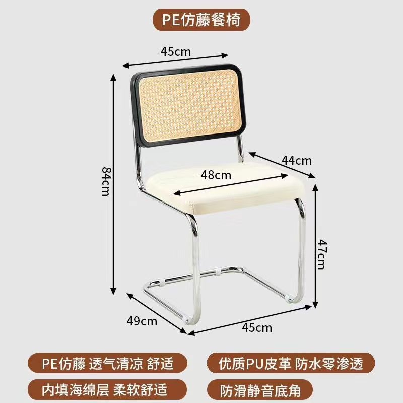 Dossier en PP noir et coussin d'assise blanc