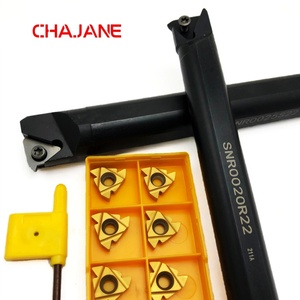Карбидные вставки для токарного станка с ЧПУ - Product Image 5