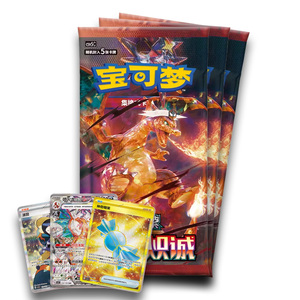 Set di Base olografica cinese ufficiale Pokemoned TCG carte originali all'ingrosso 13.0 cristallo scuro Blaze CSV5C Booster carte collezionabili - Product Image 2
