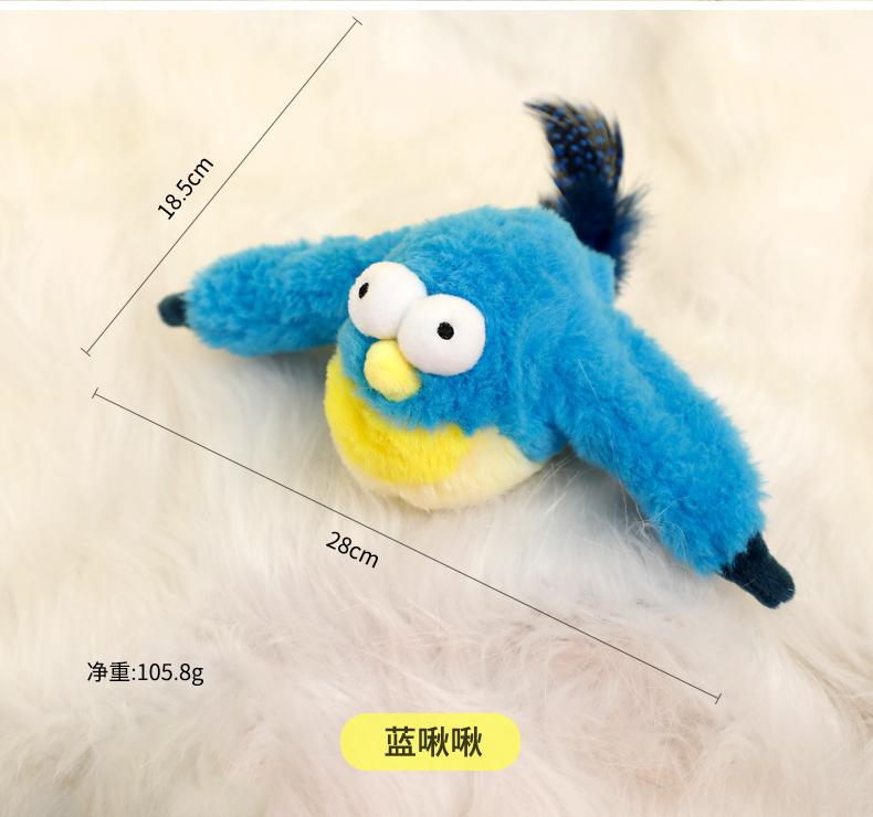 Oiseau bleu