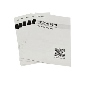 盒装印刷护理指导卡手册纸质指导手册 - Product Image 1
