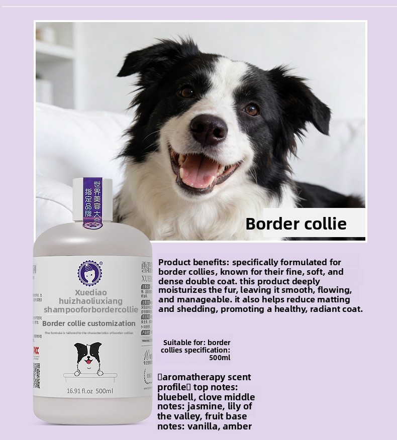 White - Border Collie 500ml