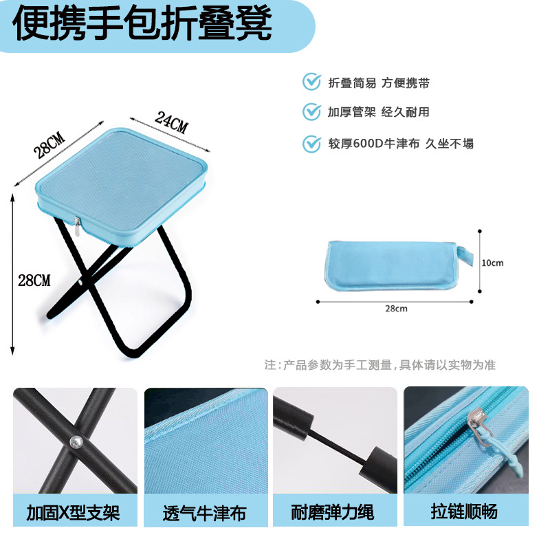 Upgraded version - Dark red, thickened fabric