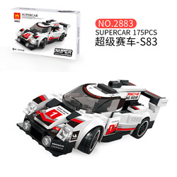 2883 súper carrera-255175