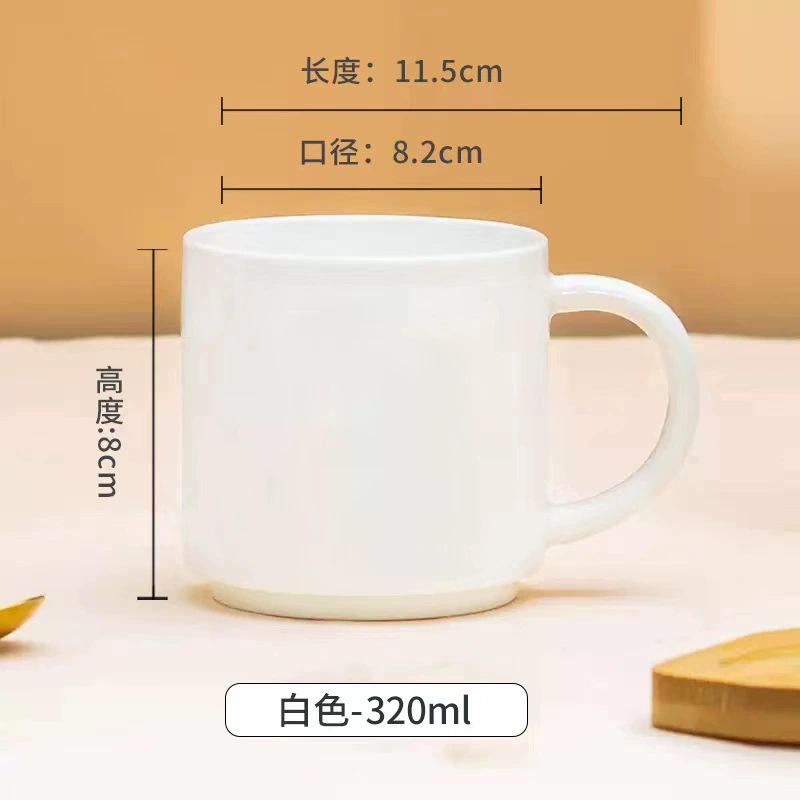 Copa Nórdica Blanco Puro