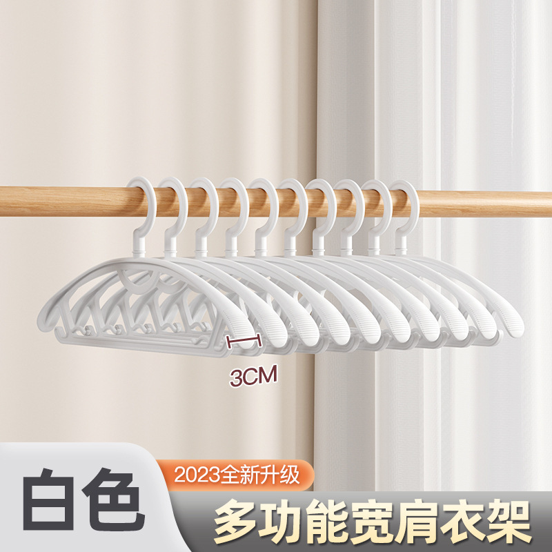 Wide-shouldered hanger - white