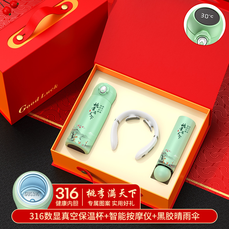 X Series 316 Green Peach and Plum Cup Mint Umbrella Massager Gift Set