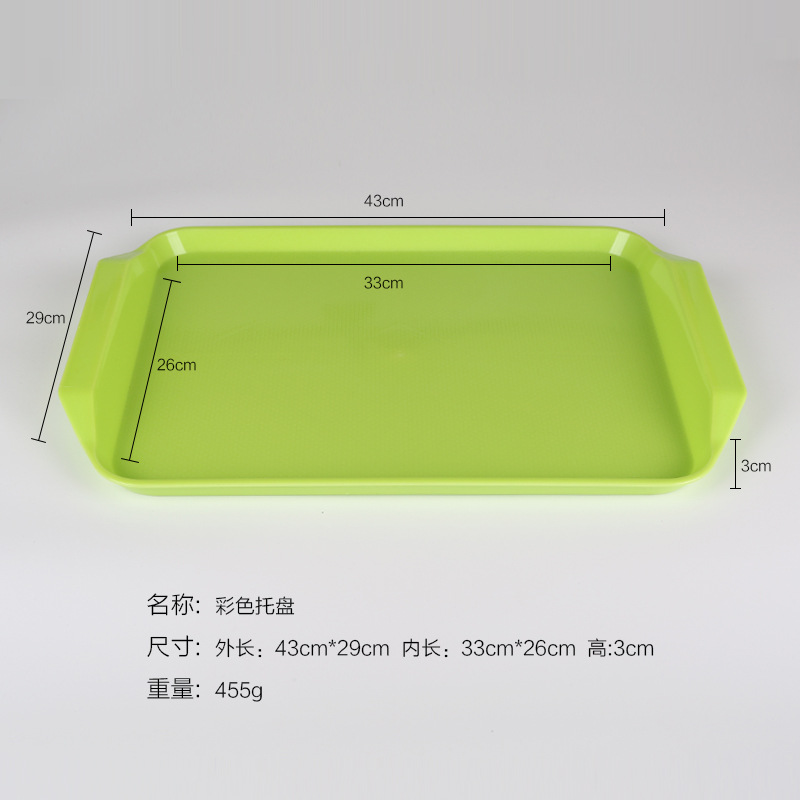 805 Ordinary Green