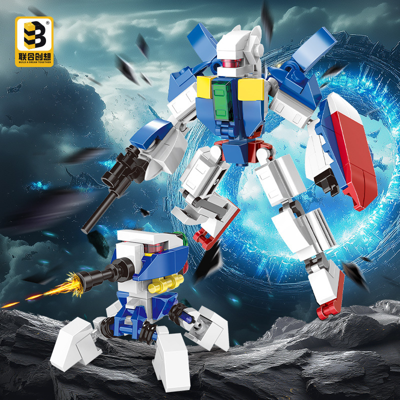 Jkc7639-guardian robot