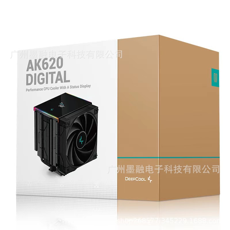 Ak620 digital version (black)