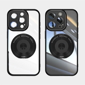 フルカバースーパーアンチドロップ360度回転ブラケットケース、レンズフィルム付きiPhone 16 15 14 13 12 Plus Pro Maxバックシェル