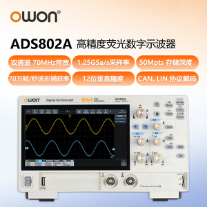 Ads800a loạt máy tính để <span class=keywords><strong>b</strong></span>àn dao động 100/200MHz <span class=keywords><strong>b</strong></span>ăng thông 2/4 kênh độ phân giải 12 bit 1.25gsa/S lấy mẫu độ sâu <span class=keywords><strong>B</strong></span>ộ nhớ 50m - Product Image 6